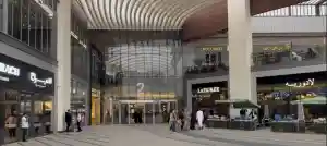بوابة دخول الرياض بارك الرئيسية